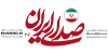 بی&zwnj;اعتبار