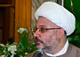 راه اقتدار