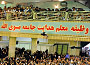 تحول مبتنی بر عقلانیت