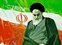 تحقق ولایت فقیه در نظام جمهوری